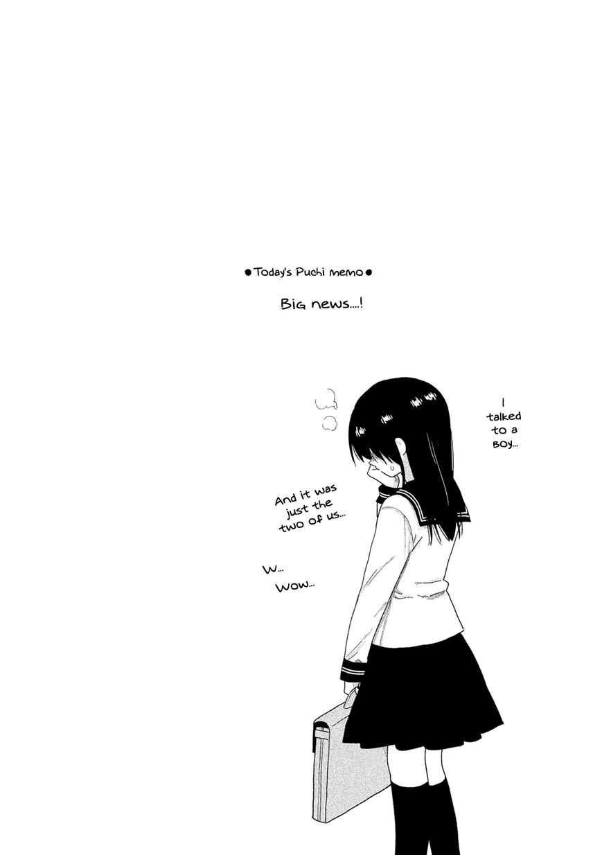 Kyou no Yuiko-san Chapter 41 page 15 - Chapter 41 : I think it's wonderful!!