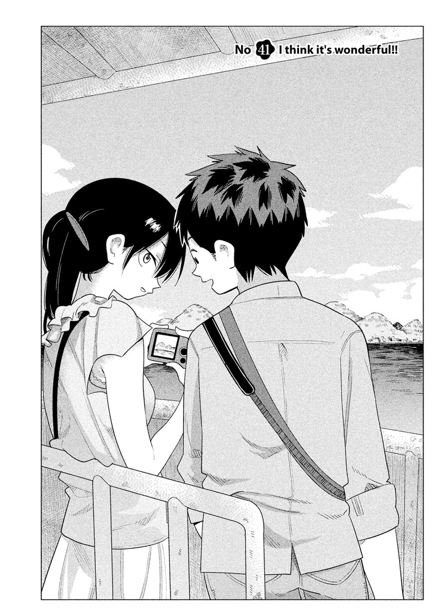 Kyou no Yuiko-san Chapter 41 page 3 - Chapter 41 : I think it's wonderful!!