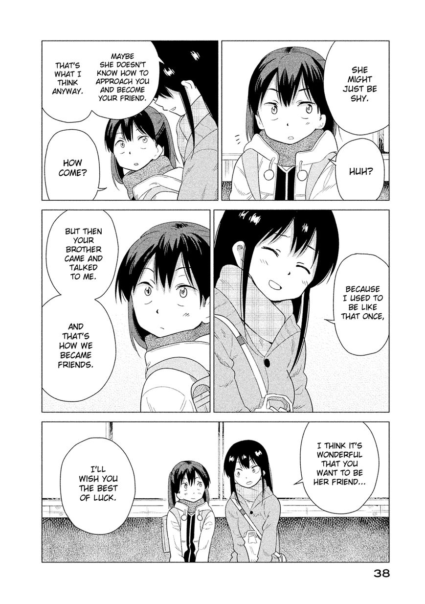 Kyou no Yuiko-san Chapter 41 page 9 - Chapter 41 : I think it's wonderful!!