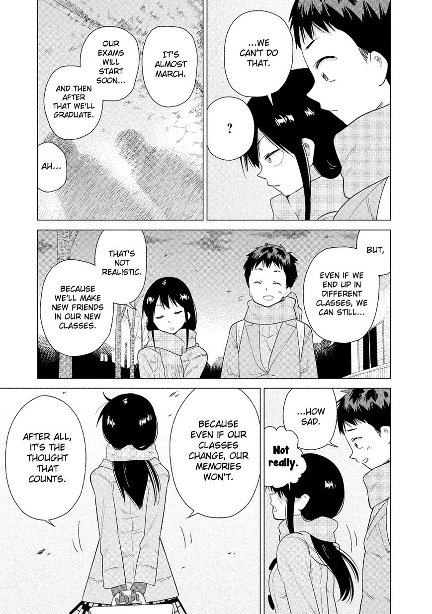 Kyou no Yuiko-san Chapter 42 page 12 - Chapter 42 : It's the thought that counts!!