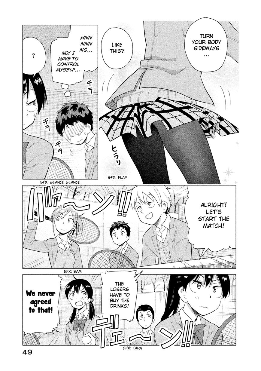 Kyou no Yuiko-san Chapter 42 page 6 - Chapter 42 : It's the thought that counts!!