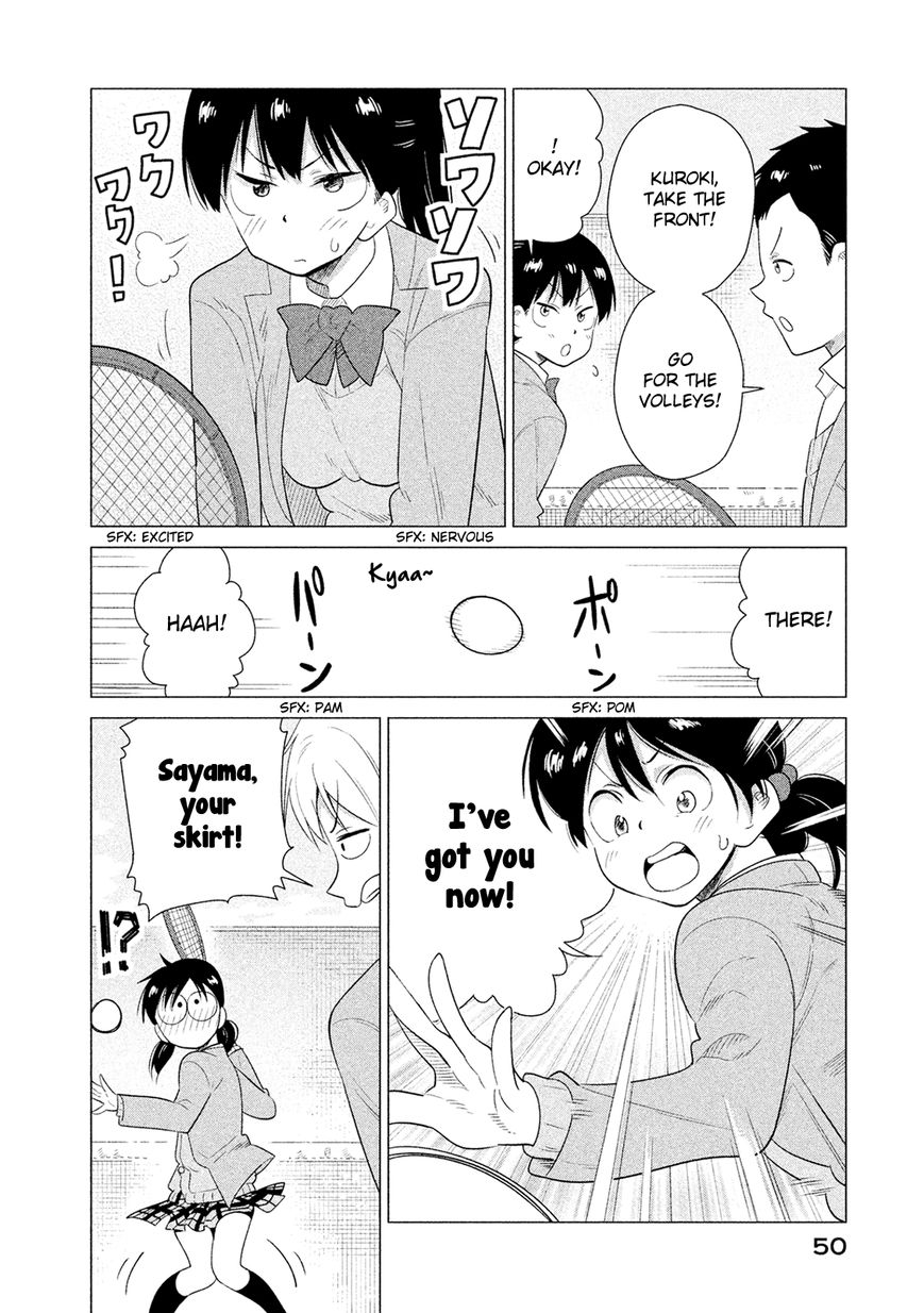 Kyou no Yuiko-san Chapter 42 page 7 - Chapter 42 : It's the thought that counts!!
