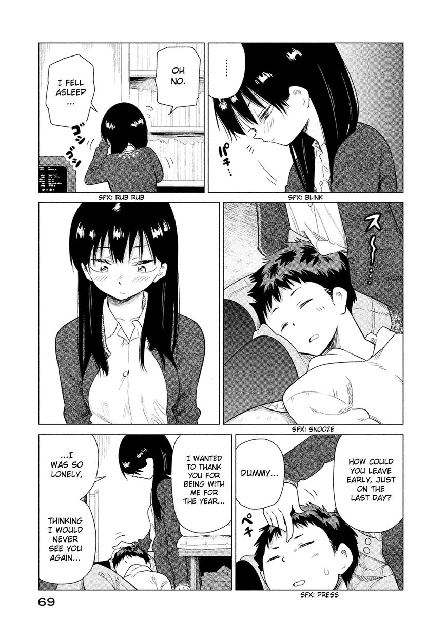 Kyou no Yuiko-san Chapter 43 page 12 - Chapter 43 : It's Valentines day!!
