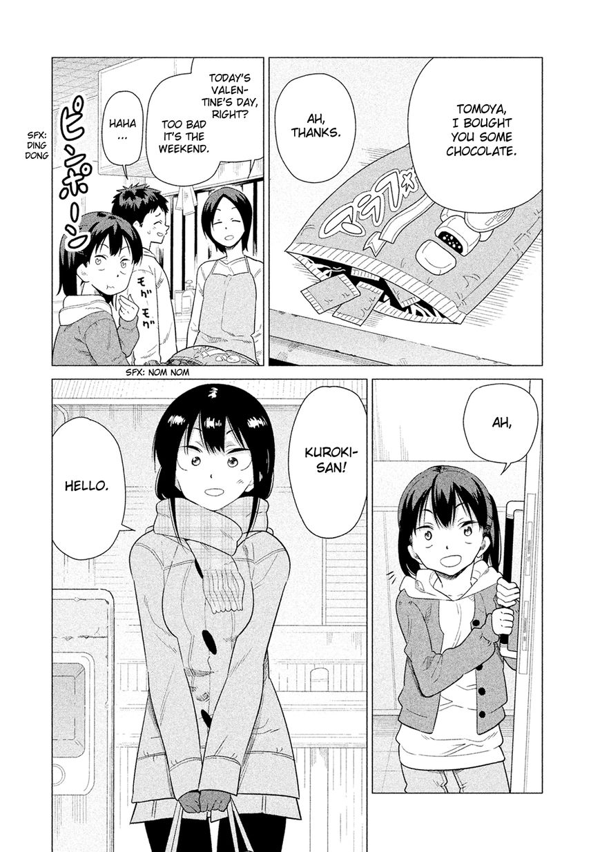 Kyou no Yuiko-san Chapter 43 page 2 - Chapter 43 : It's Valentines day!!