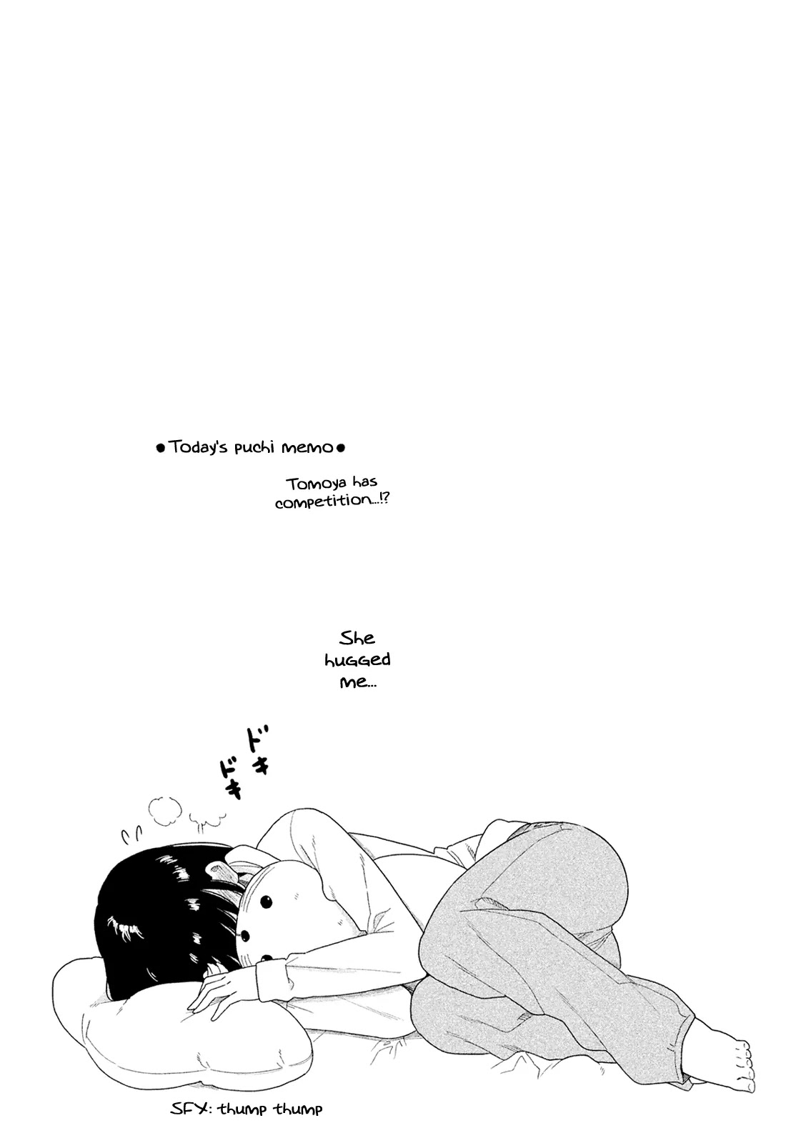 Kyou no Yuiko-san Chapter 44 page 15 - Chapter 44