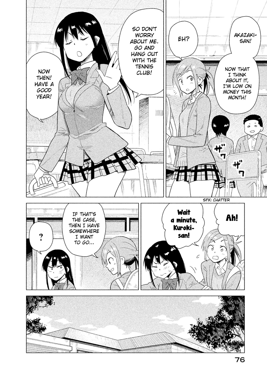 Kyou no Yuiko-san Chapter 44 page 5 - Chapter 44