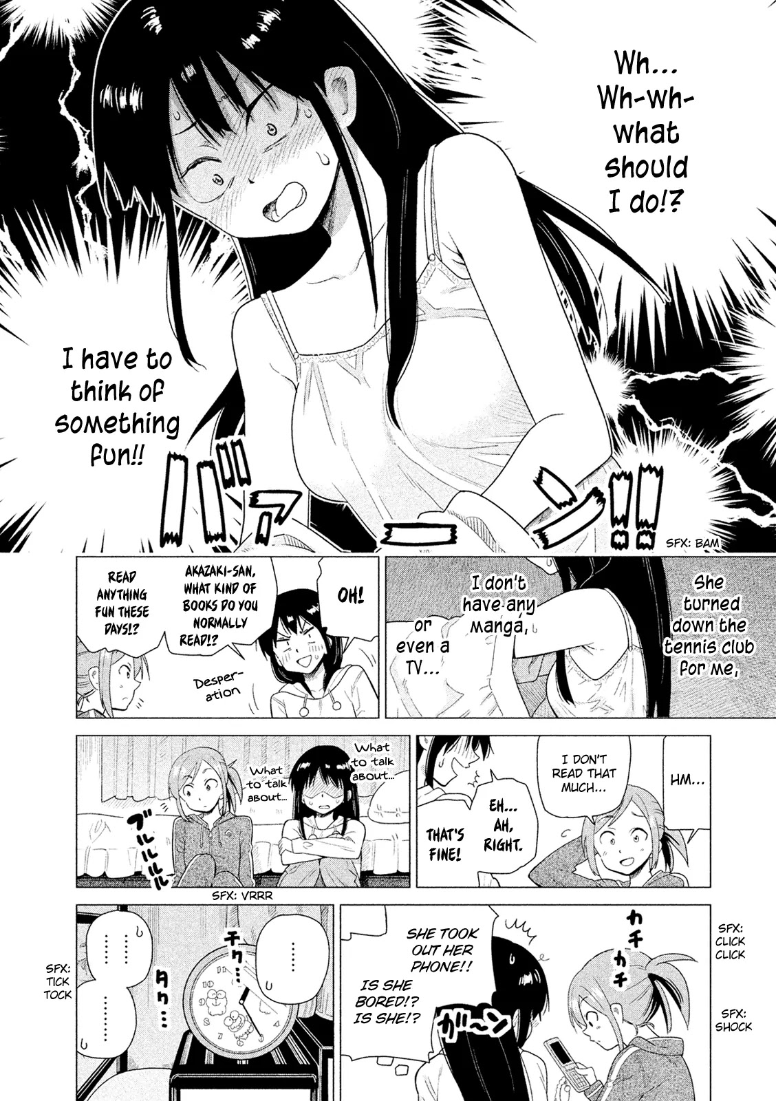 Kyou no Yuiko-san Chapter 44 page 7 - Chapter 44