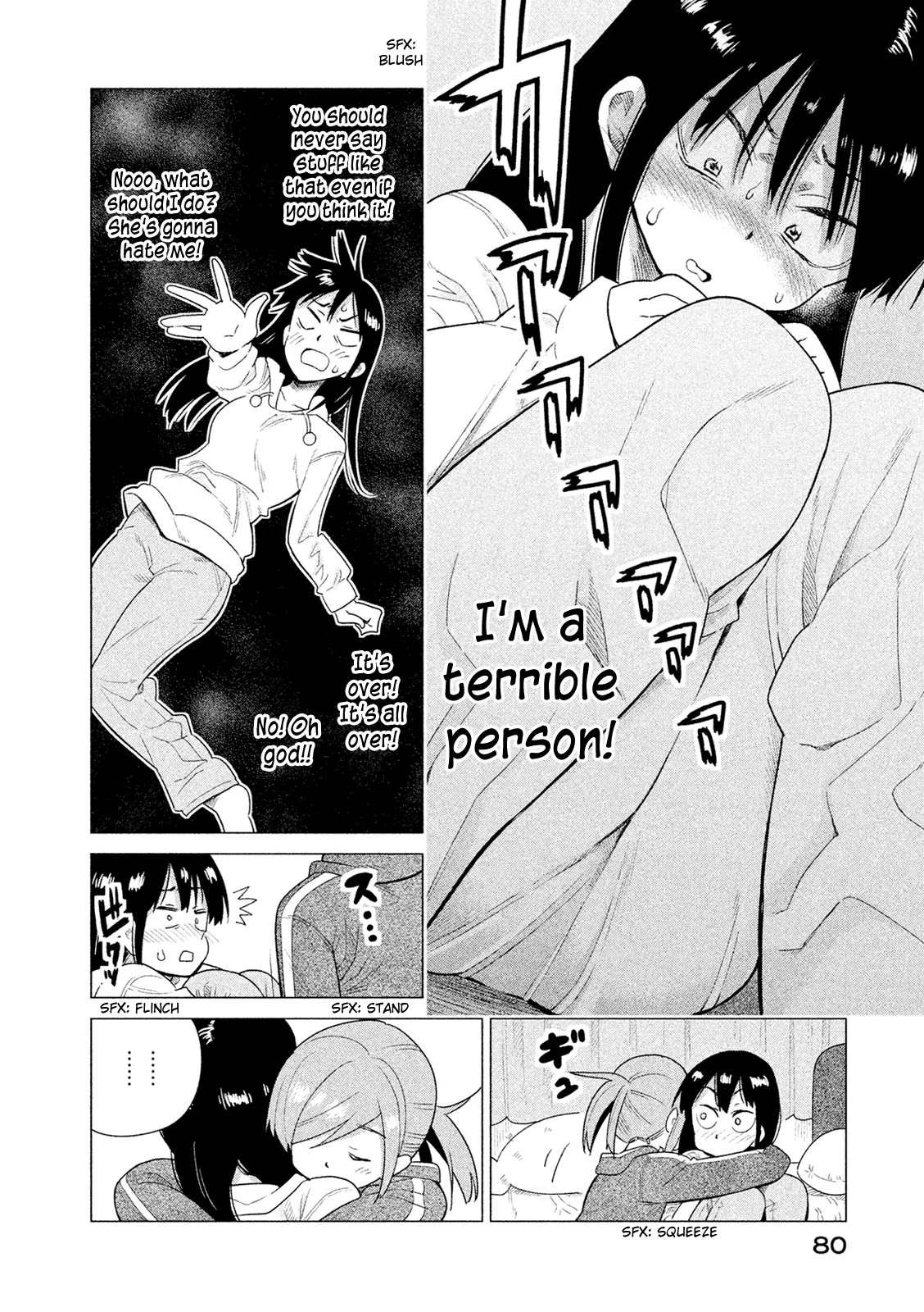 Kyou no Yuiko-san Chapter 44 page 9 - Chapter 44
