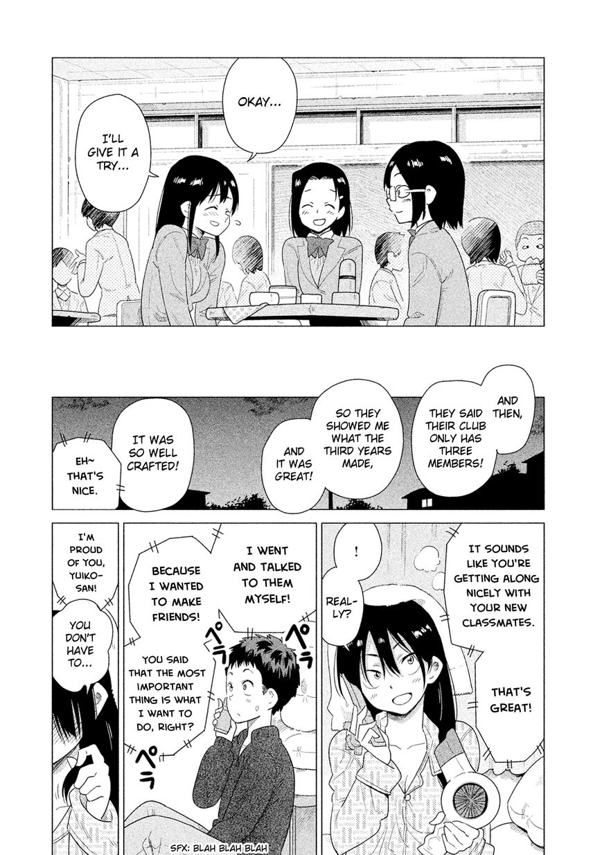 Kyou no Yuiko-san Chapter 45 page 12 - Chapter 45 : I did my best!!