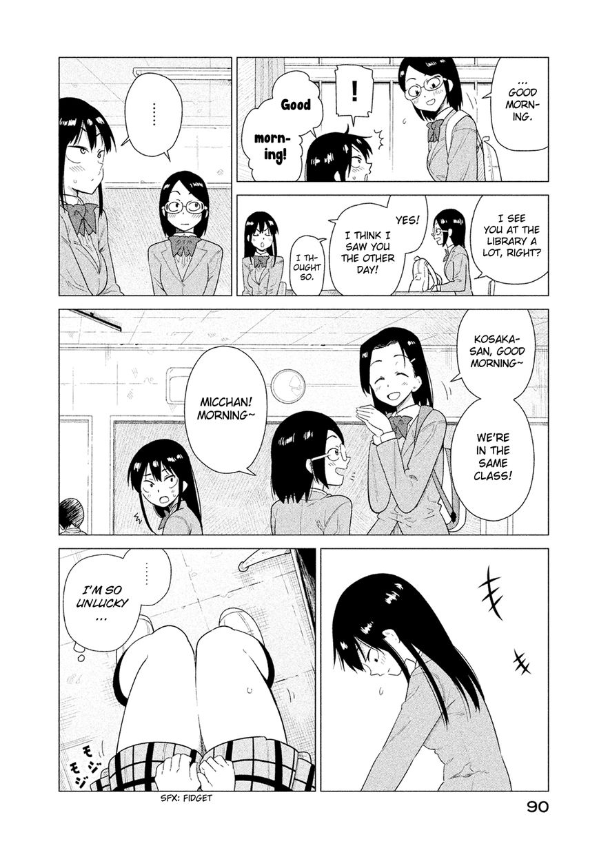 Kyou no Yuiko-san Chapter 45 page 5 - Chapter 45 : I did my best!!