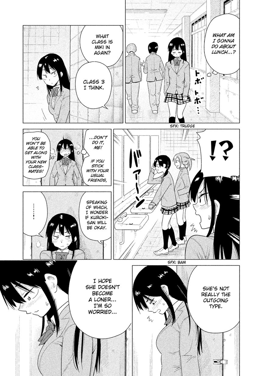 Kyou no Yuiko-san Chapter 45 page 8 - Chapter 45 : I did my best!!