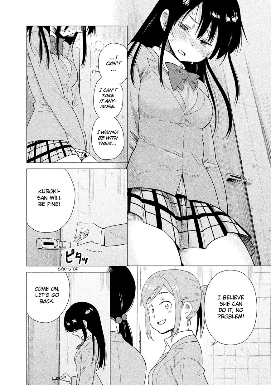 Kyou no Yuiko-san Chapter 45 page 9 - Chapter 45 : I did my best!!