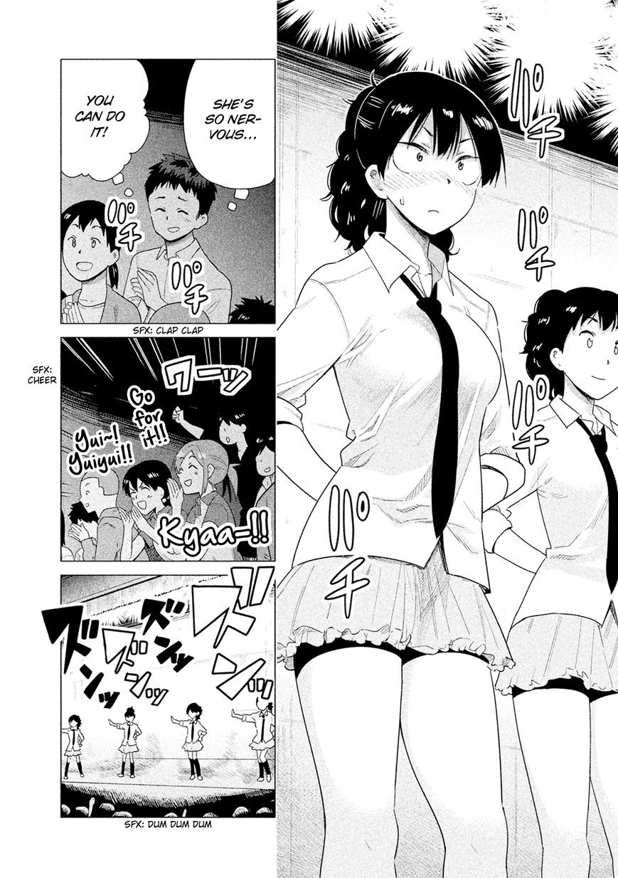 Kyou no Yuiko-san Chapter 46 page 11 - Chapter 46 : It's not what you think...!!