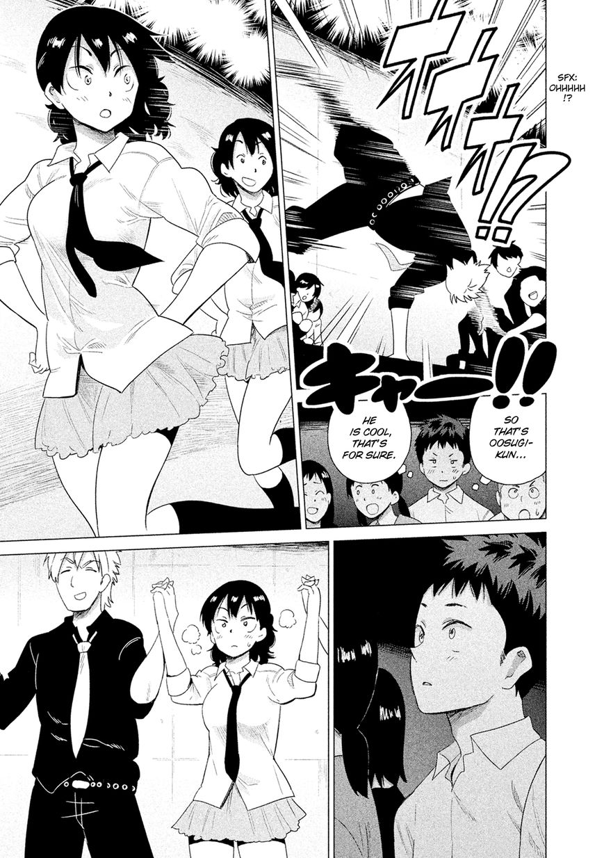 Kyou no Yuiko-san Chapter 46 page 12 - Chapter 46 : It's not what you think...!!