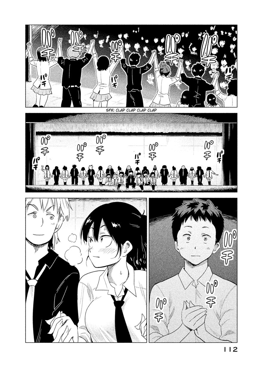 Kyou no Yuiko-san Chapter 46 page 13 - Chapter 46 : It's not what you think...!!