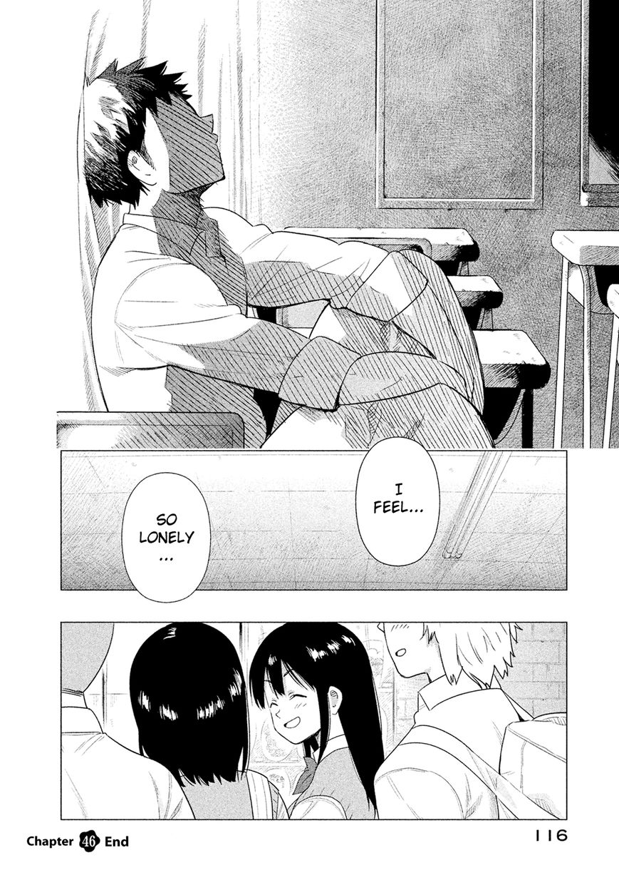Kyou no Yuiko-san Chapter 46 page 17 - Chapter 46 : It's not what you think...!!