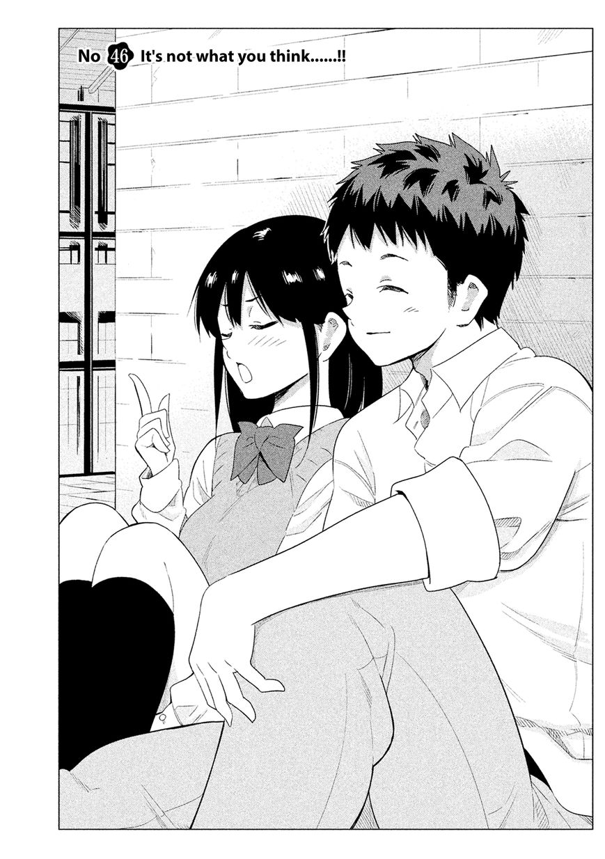 Kyou no Yuiko-san Chapter 46 page 3 - Chapter 46 : It's not what you think...!!