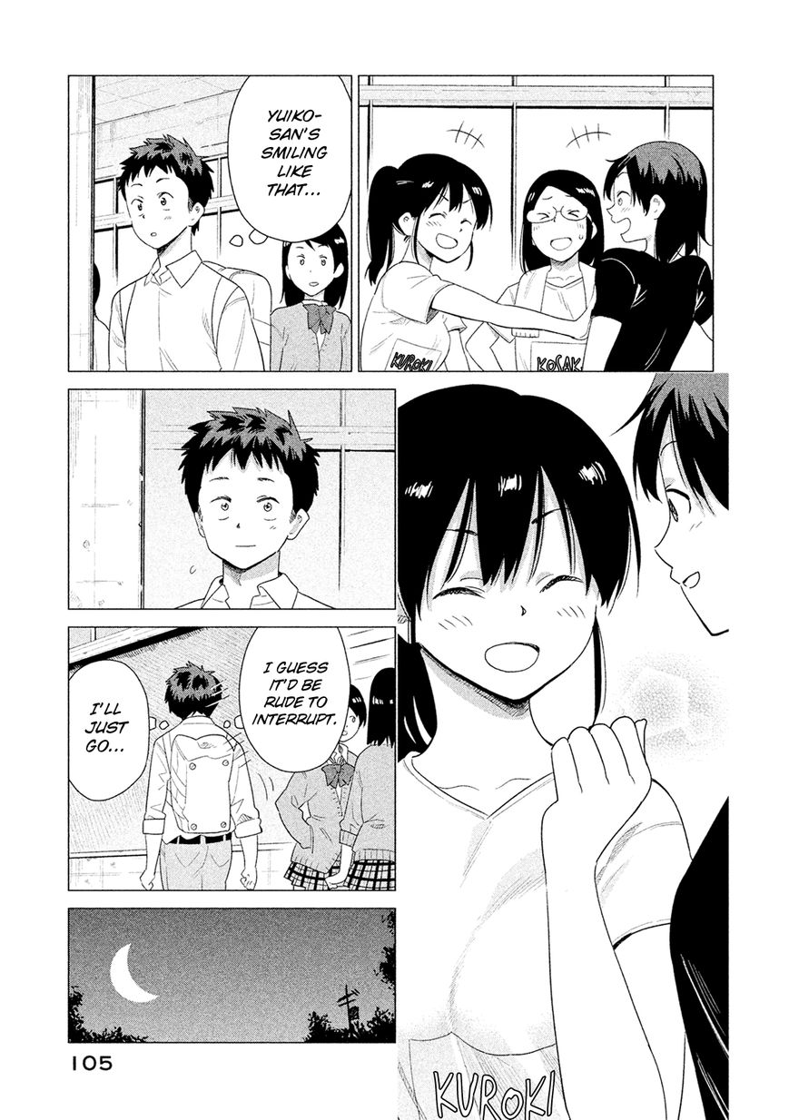 Kyou no Yuiko-san Chapter 46 page 6 - Chapter 46 : It's not what you think...!!