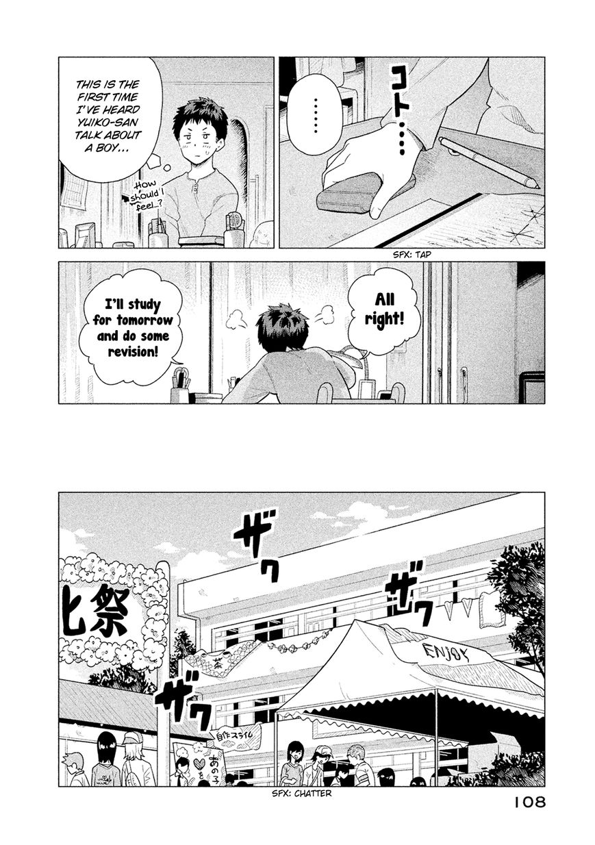 Kyou no Yuiko-san Chapter 46 page 9 - Chapter 46 : It's not what you think...!!