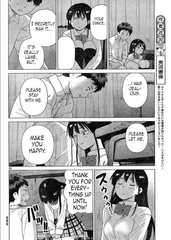 Kyou no Yuiko-san Chapter 47 page 10 - Chapter 47 : See You Tomorrow!!