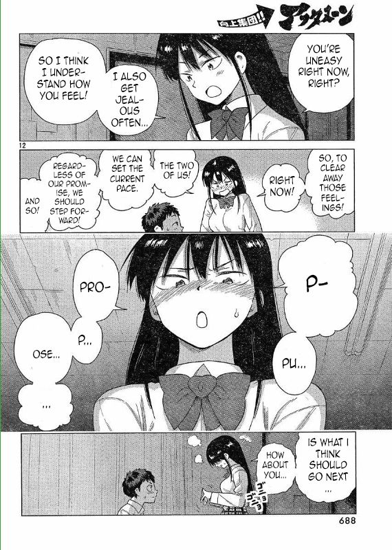 Kyou no Yuiko-san Chapter 47 page 12 - Chapter 47 : See You Tomorrow!!