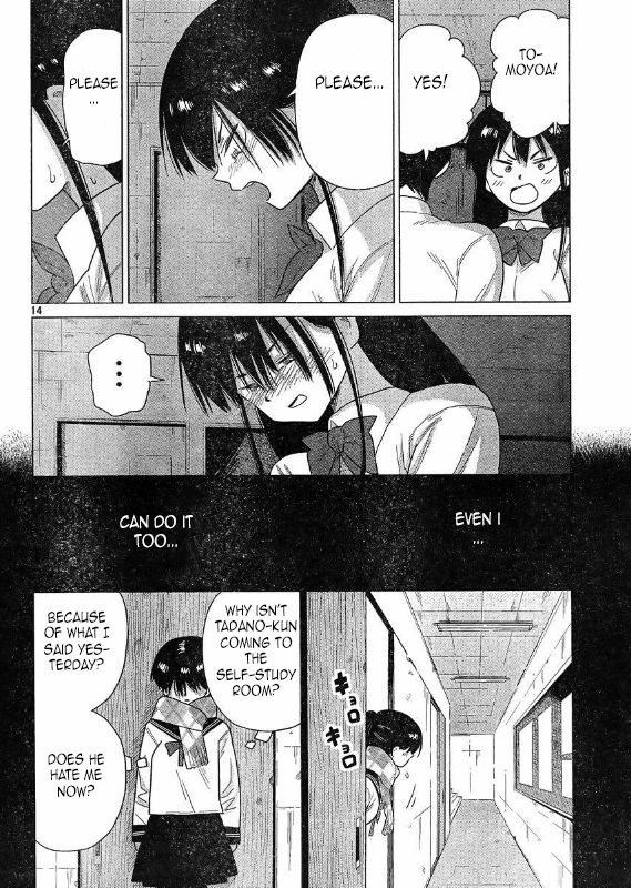 Kyou no Yuiko-san Chapter 47 page 14 - Chapter 47 : See You Tomorrow!!