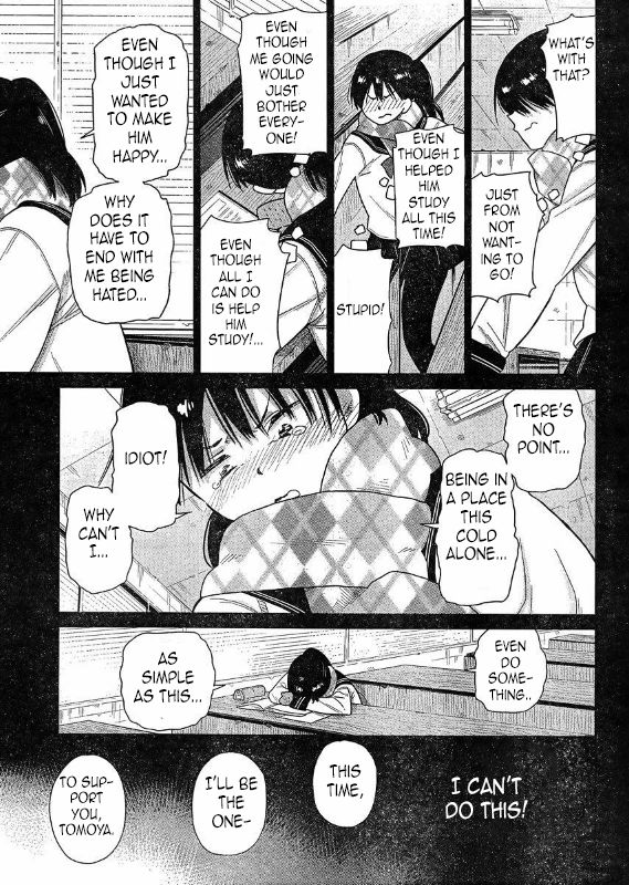 Kyou no Yuiko-san Chapter 47 page 15 - Chapter 47 : See You Tomorrow!!