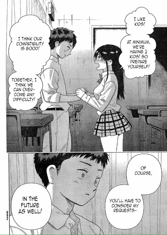 Kyou no Yuiko-san Chapter 47 page 16 - Chapter 47 : See You Tomorrow!!
