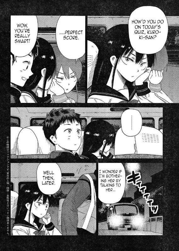Kyou no Yuiko-san Chapter 47 page 2 - Chapter 47 : See You Tomorrow!!
