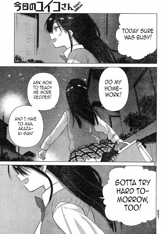 Kyou no Yuiko-san Chapter 47 page 21 - Chapter 47 : See You Tomorrow!!