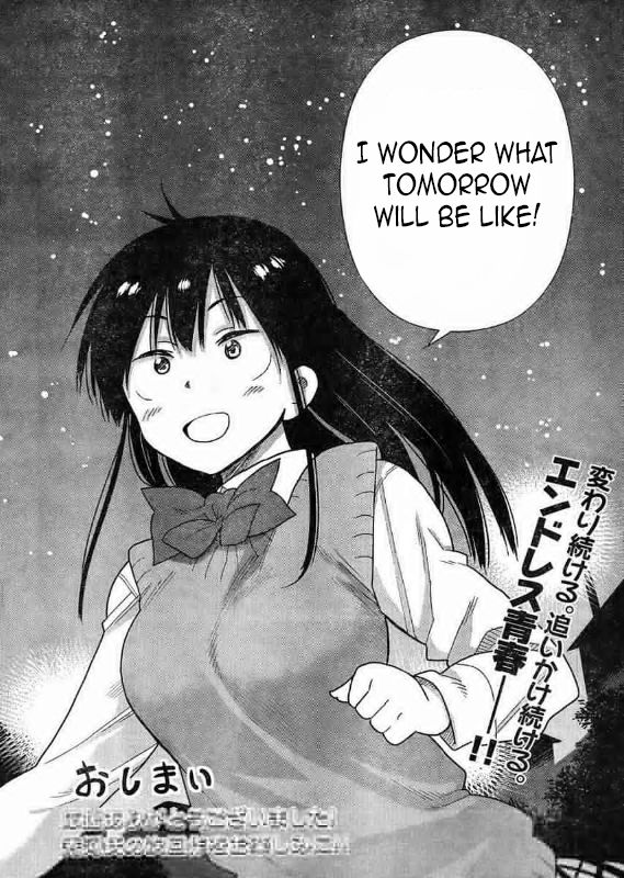Kyou no Yuiko-san Chapter 47 page 22 - Chapter 47 : See You Tomorrow!!