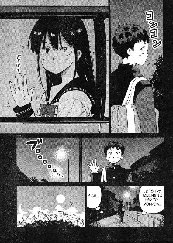 Kyou no Yuiko-san Chapter 47 page 3 - Chapter 47 : See You Tomorrow!!