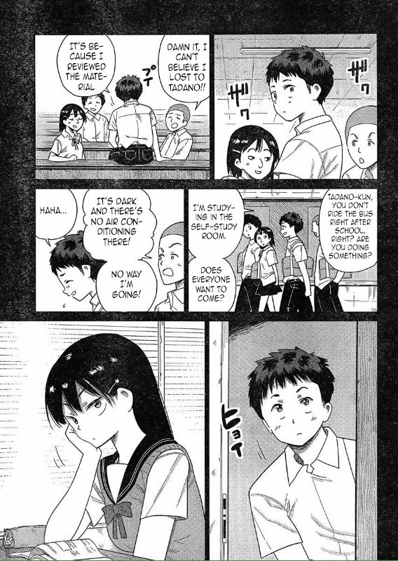 Kyou no Yuiko-san Chapter 47 page 5 - Chapter 47 : See You Tomorrow!!