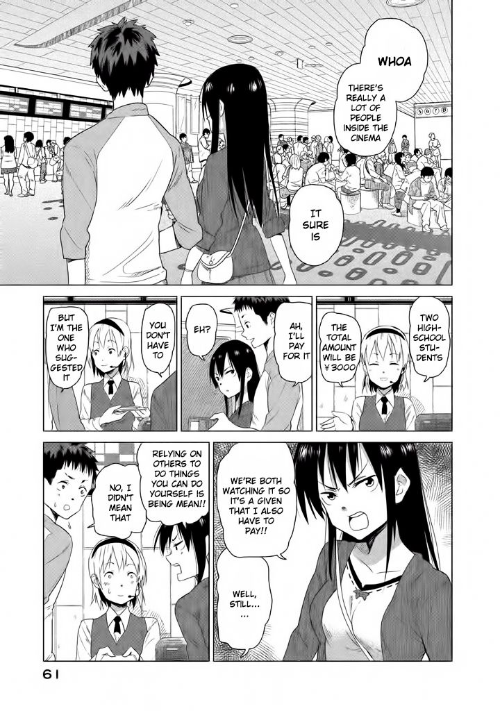 Kyou no Yuiko-san Chapter 5 page 4 - Chapter 5 : I hate depending on others!!