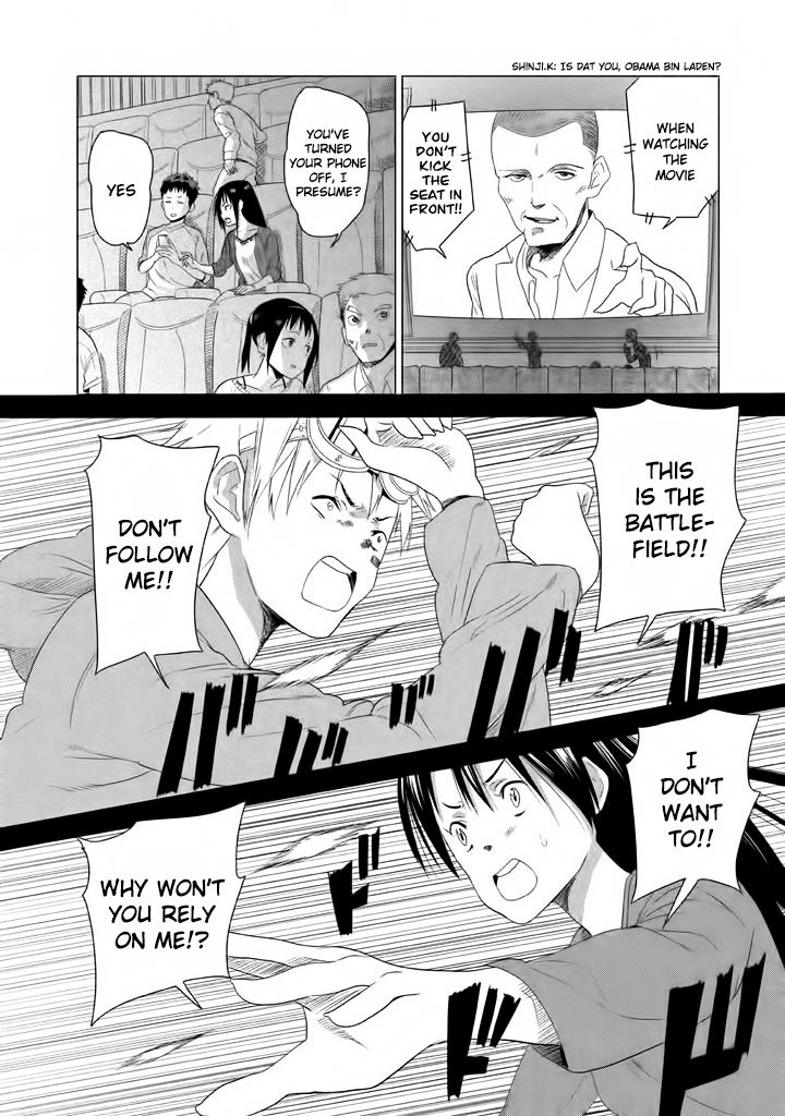 Kyou no Yuiko-san Chapter 5 page 5 - Chapter 5 : I hate depending on others!!