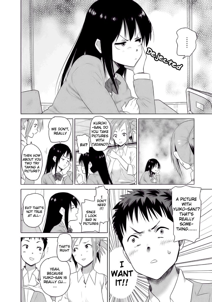 Kyou no Yuiko-san Chapter 6 page 5 - Chapter 6 : I have a bad glance anyway!!!