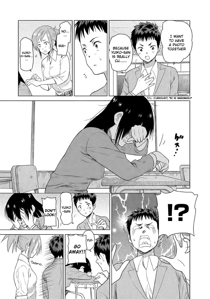 Kyou no Yuiko-san Chapter 6 page 8 - Chapter 6 : I have a bad glance anyway!!!