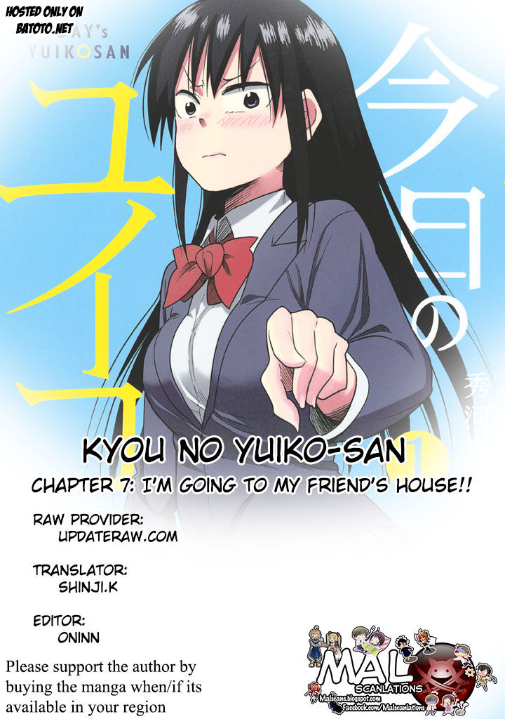 Kyou no Yuiko-san Chapter 7 page 1 - Chapter 7 : I'm going to my friend's house!!