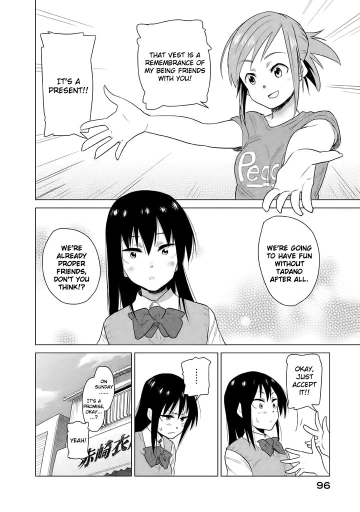 Kyou no Yuiko-san Chapter 7 page 11 - Chapter 7 : I'm going to my friend's house!!