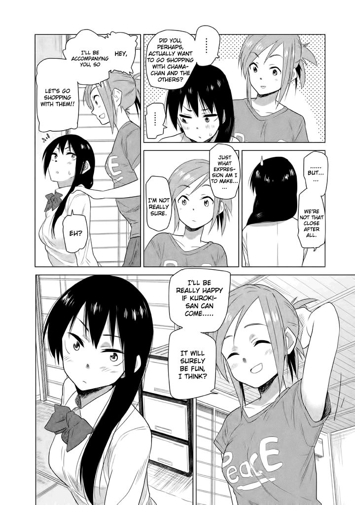Kyou no Yuiko-san Chapter 7 page 9 - Chapter 7 : I'm going to my friend's house!!