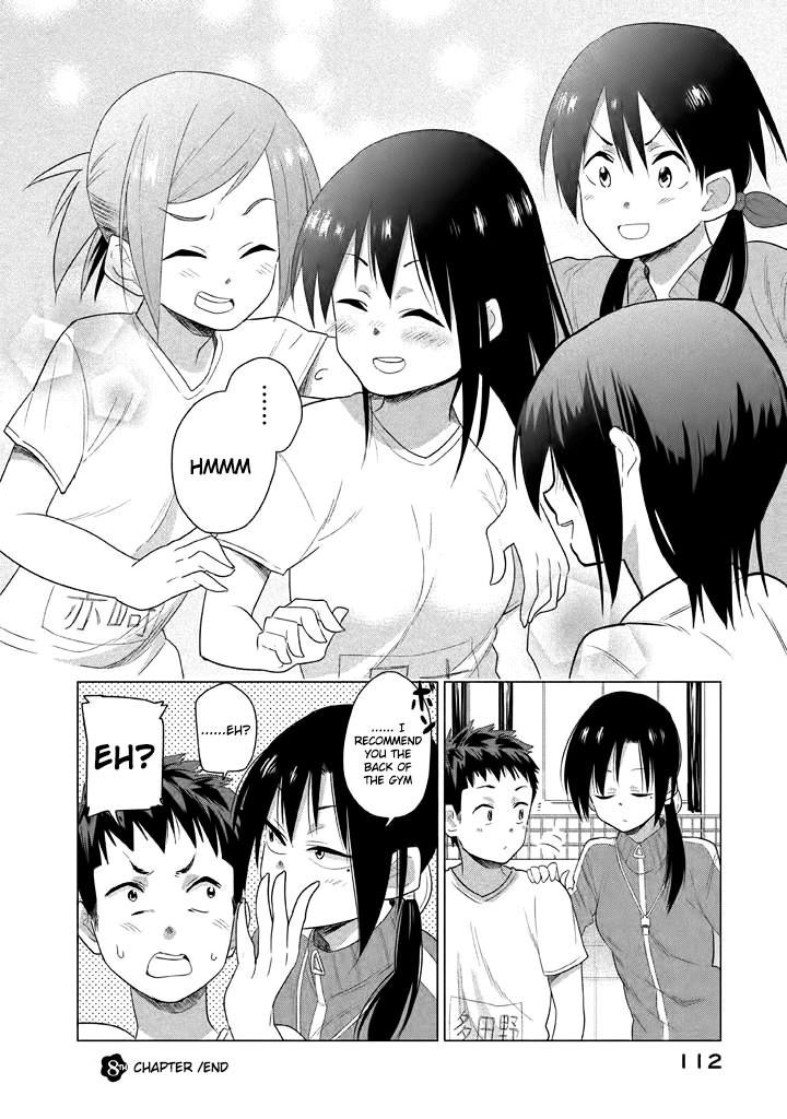 Kyou no Yuiko-san Chapter 8 page 12 - Chapter 8 : I hate things like PE!!