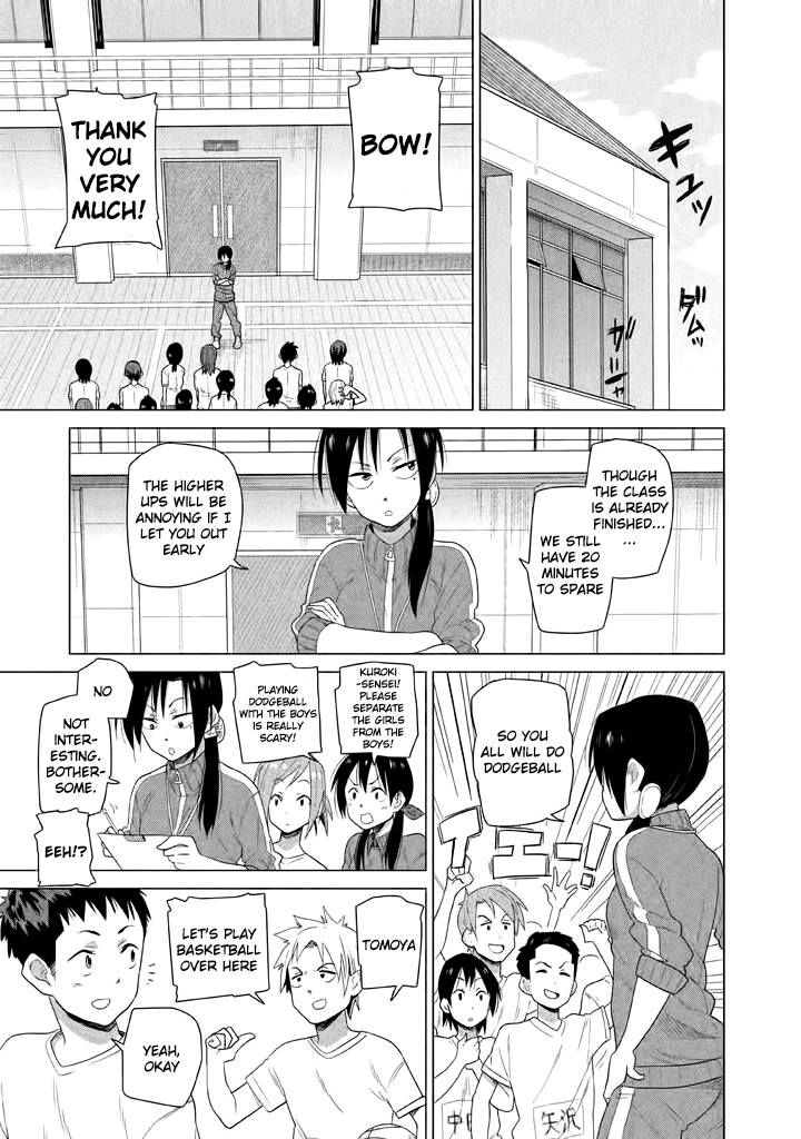 Kyou no Yuiko-san Chapter 8 page 3 - Chapter 8 : I hate things like PE!!