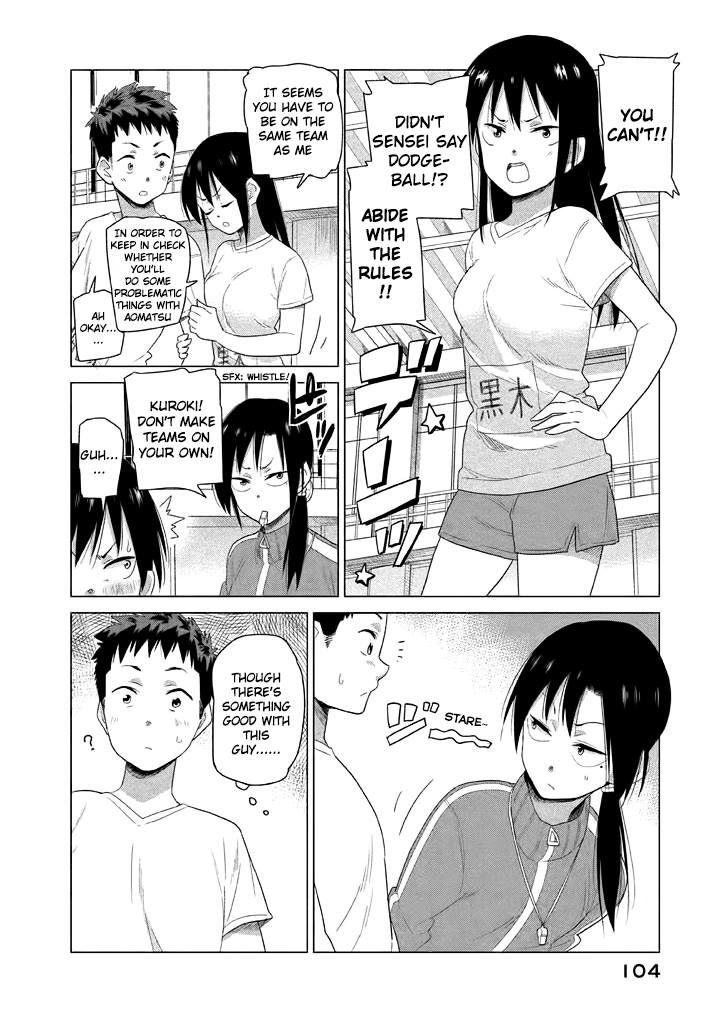 Kyou no Yuiko-san Chapter 8 page 4 - Chapter 8 : I hate things like PE!!