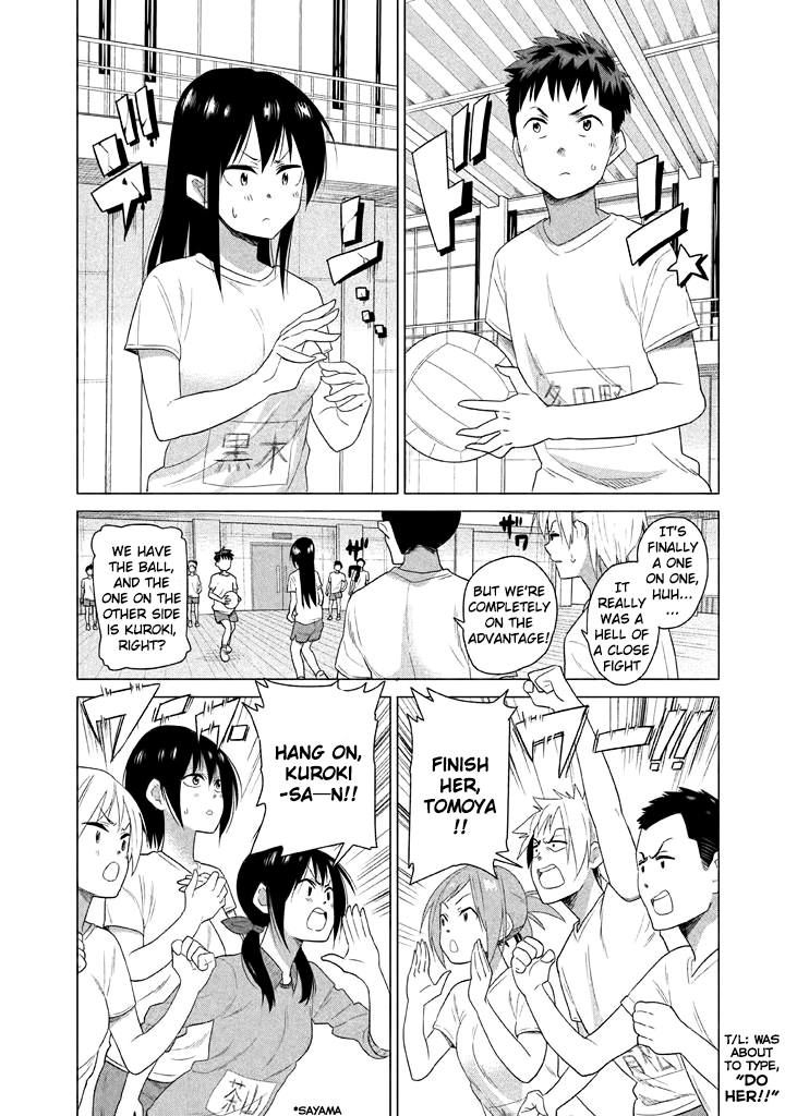 Kyou no Yuiko-san Chapter 8 page 8 - Chapter 8 : I hate things like PE!!