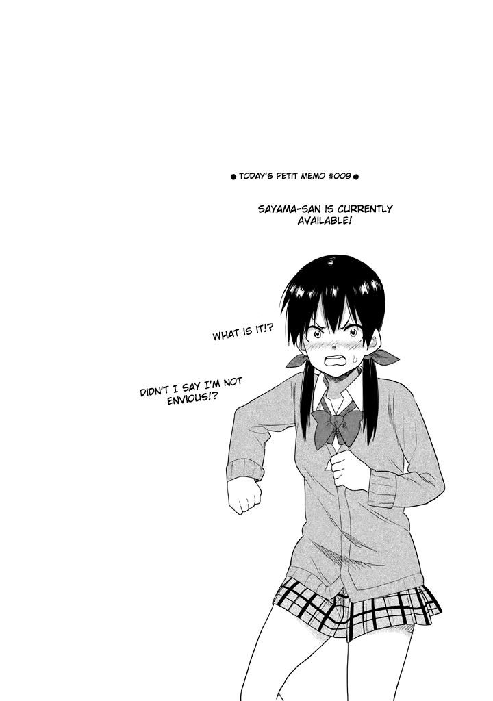 Kyou no Yuiko-san Chapter 9 page 15 - Chapter 9 : The truth is, I also...!!