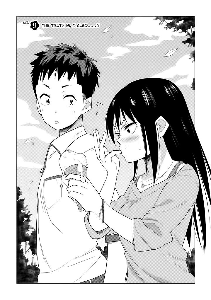 Kyou no Yuiko-san Chapter 9 page 3 - Chapter 9 : The truth is, I also...!!