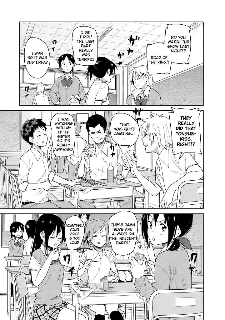 Kyou no Yuiko-san Chapter 9 page 4 - Chapter 9 : The truth is, I also...!!