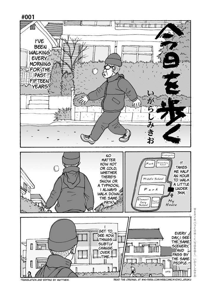 Kyou o Aruku Chapter 1 page 1 - Chapter 1