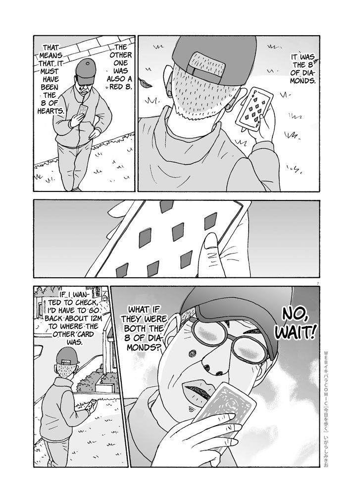 Kyou o Aruku Chapter 1 page 7 - Chapter 1