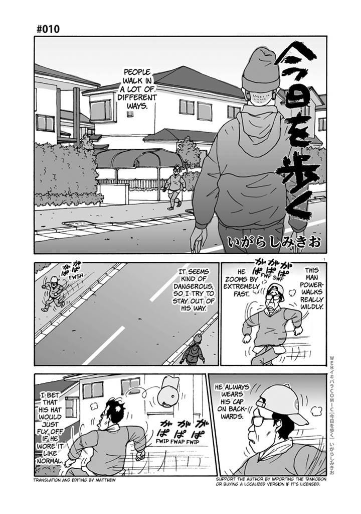 Kyou o Aruku Chapter 10 page 1 - Chapter 10